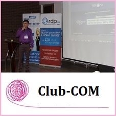 Tecom Group participates in 